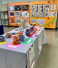 神田小学校の子どもたちの作品です。